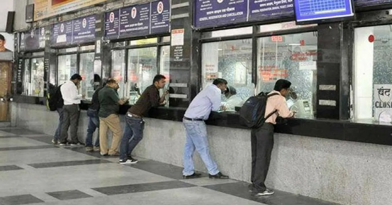 Students, Senior Citizens & More: How To Avail Concessions From Indian Railways!