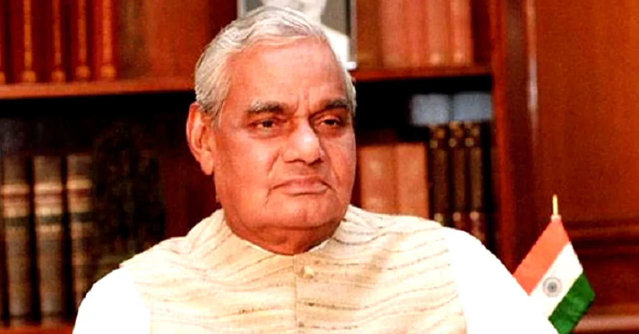 How Farsighted Was Statesman Vajpayee? His Handling of This Crisis Set The Standard