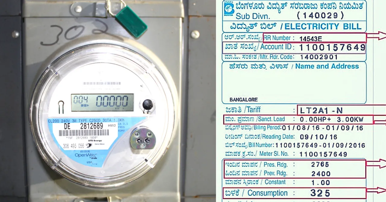Smart Meters Introduced: Here's Why You Can Expect a Rise In Your Electricity Bill!