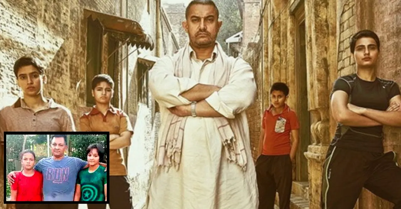 Noida Man Quits Job, Mortgages Jewellery to Support Daughters’ Boxing Dreams!
