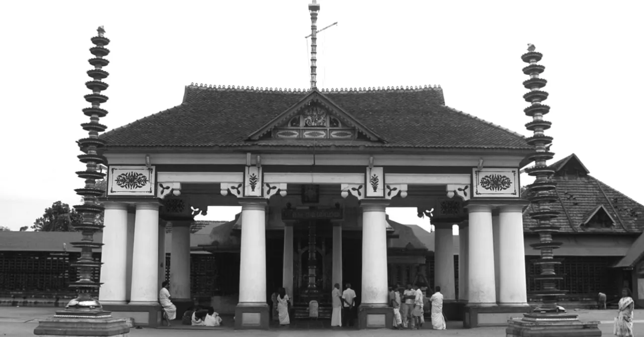 Vaikom: A Story of Courage & The Extraordinary Movement That Changed India!