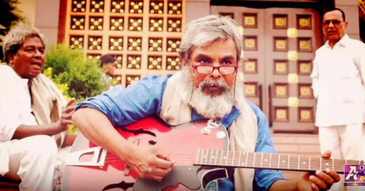 Meet 'Guitar Rao', an Engineer Who Quit a Cushy Job to Give Music Lessons for Re 1!