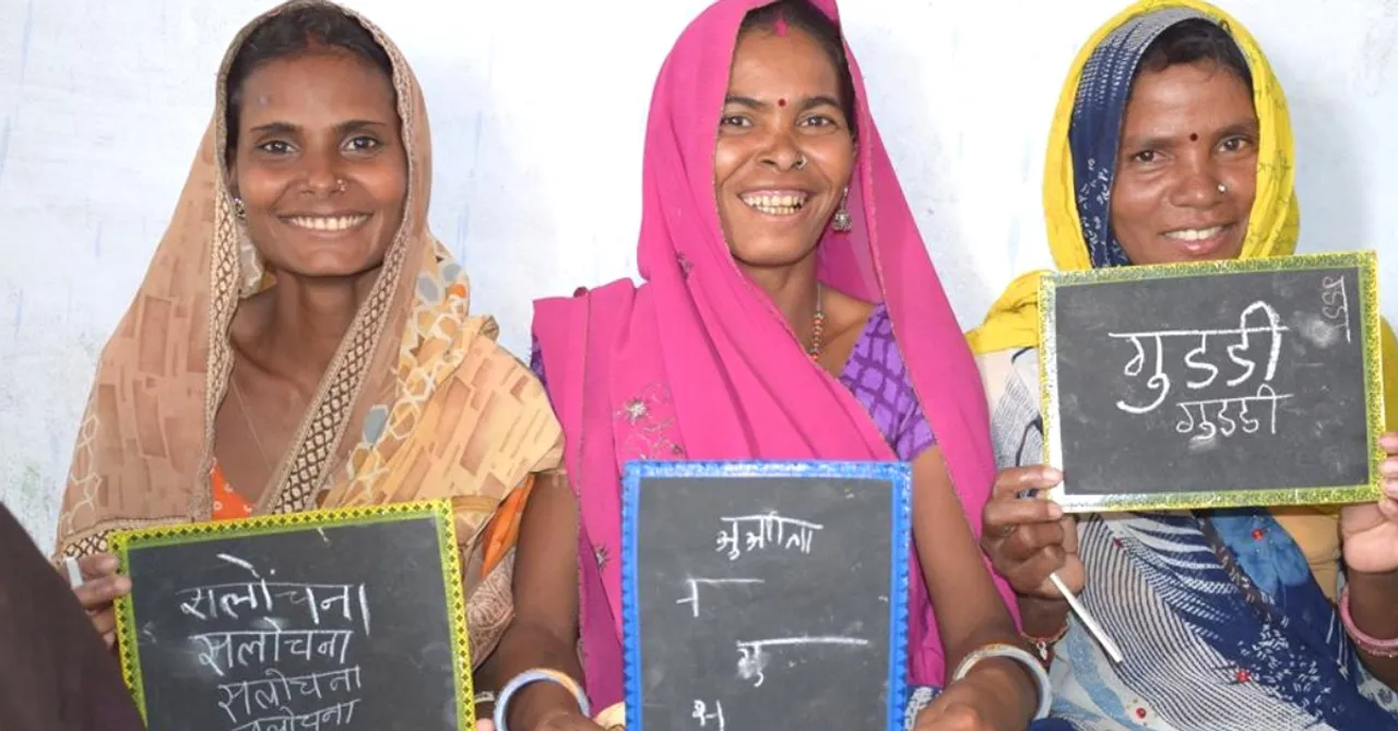 This Simple Step Is Giving a Whole New Freedom to Rural Women in 6 States