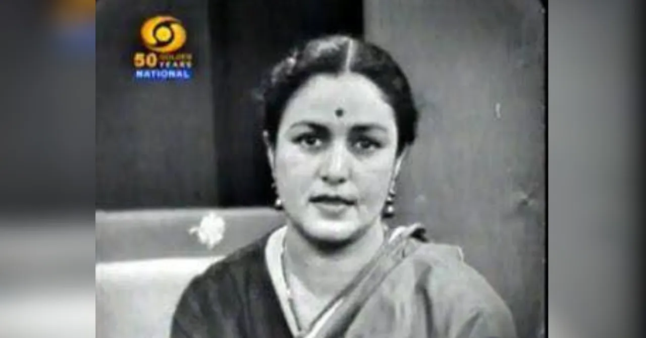 This Trailblazing Woman Was India's First Newsreader. Yet Few Indians Know Her Story.