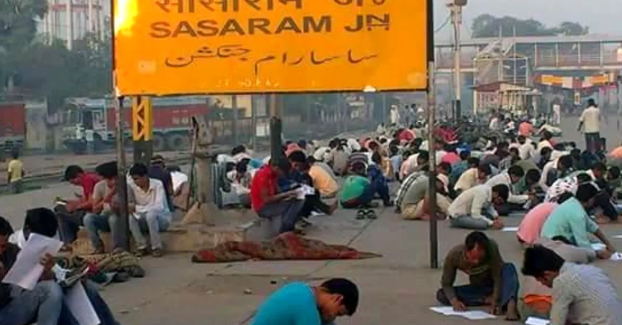 The Amazing Story of a Railway Junction in Bihar That Doubles Up As a Coaching Centre!