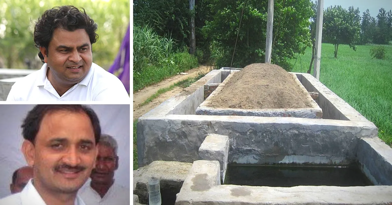These UP farmers reduced their carbon footprint by 22 lakh kilos, using this method