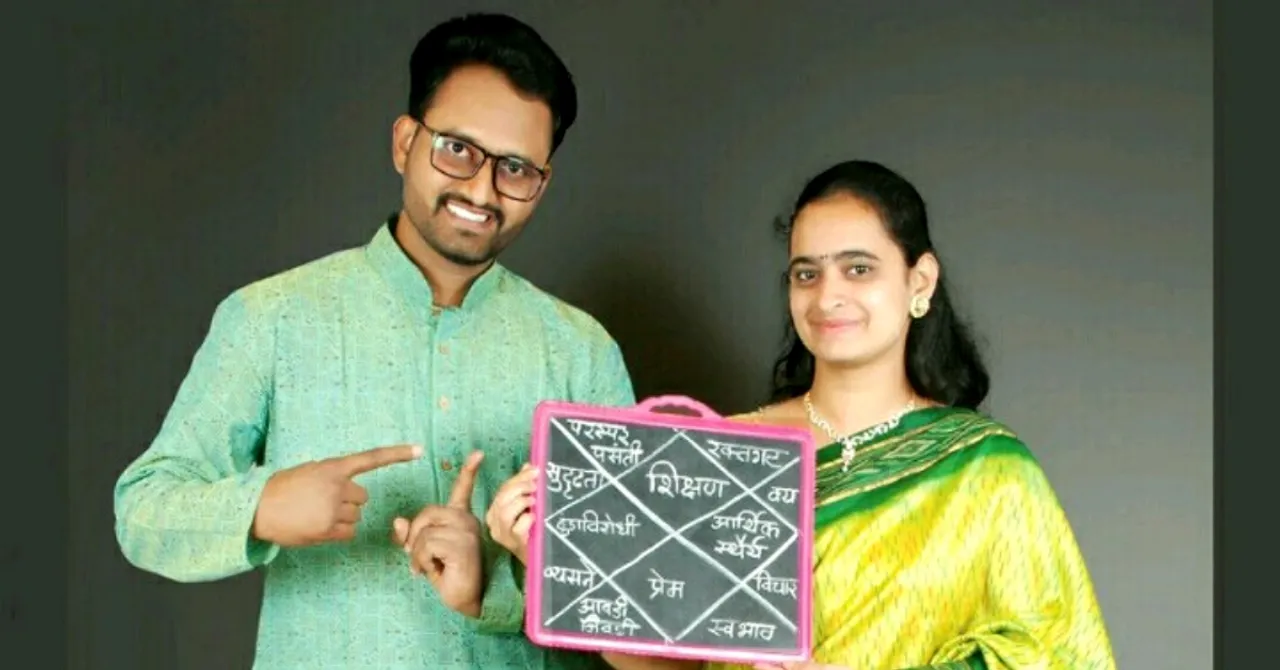 Casteless & Constitutional: Pune's Padman Had a Unique Wedding That We Can All Learn From!
