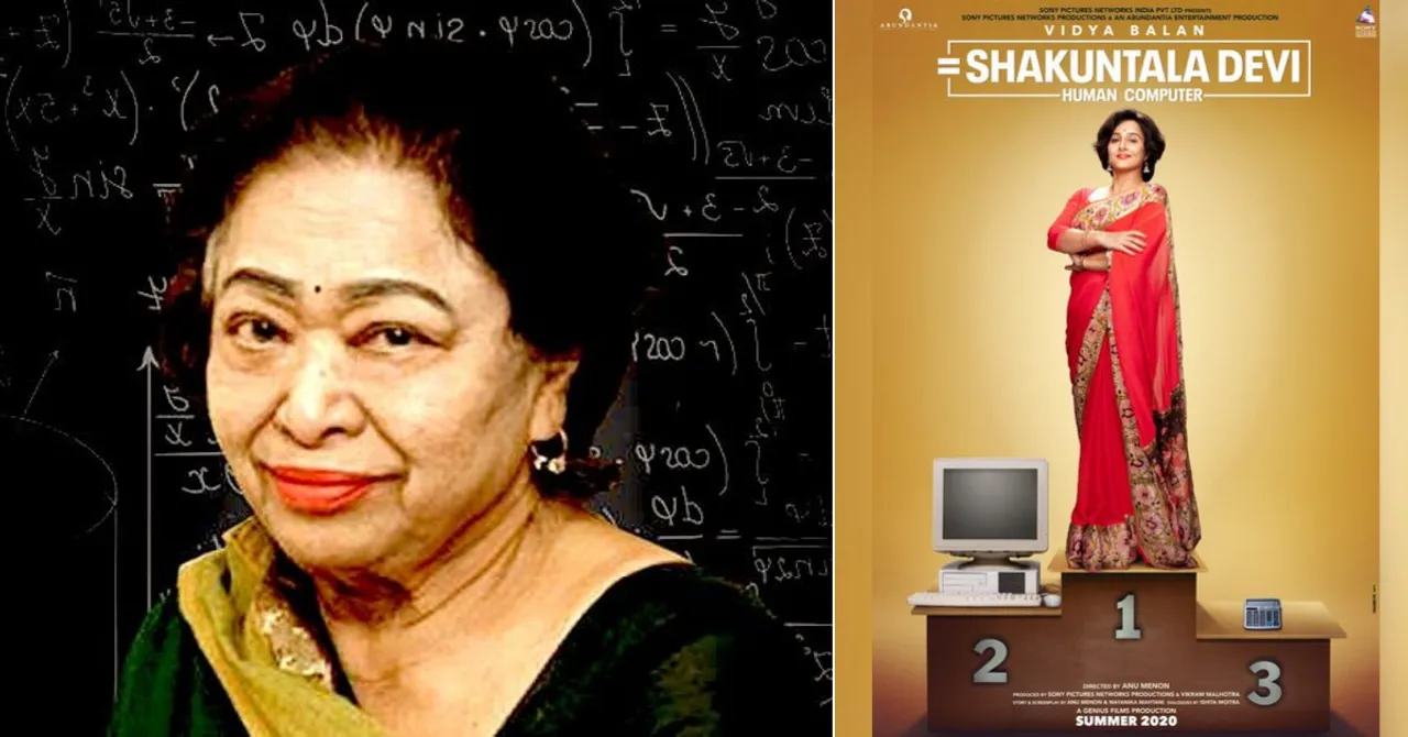 When IAS Husband's Sexuality Made India's 'Human Computer' Fight for Gay Rights