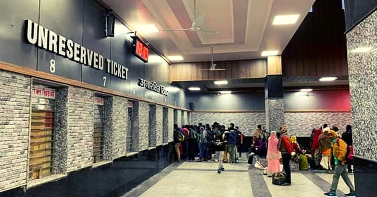 Booked a Confirmed Train Ticket? You Need to Read This New IRCTC Rule!