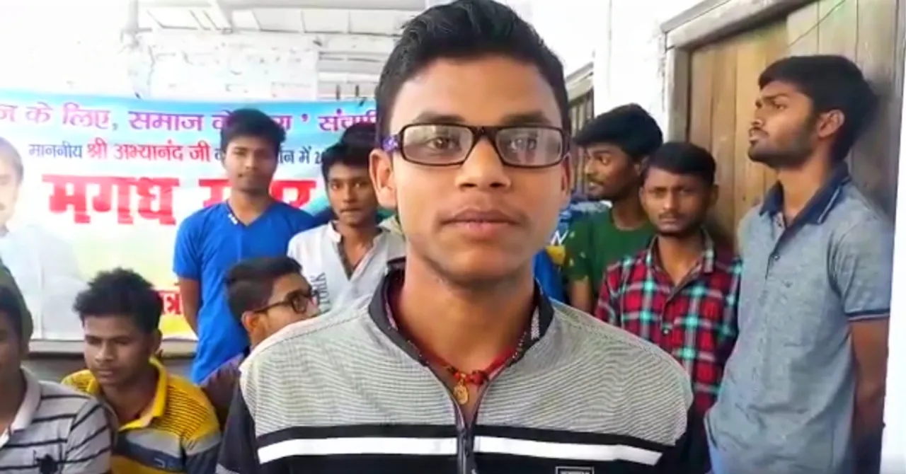 How this Bihar Betel Seller's Son Aced JEE Main With 99.56% is Truly Inspiring!