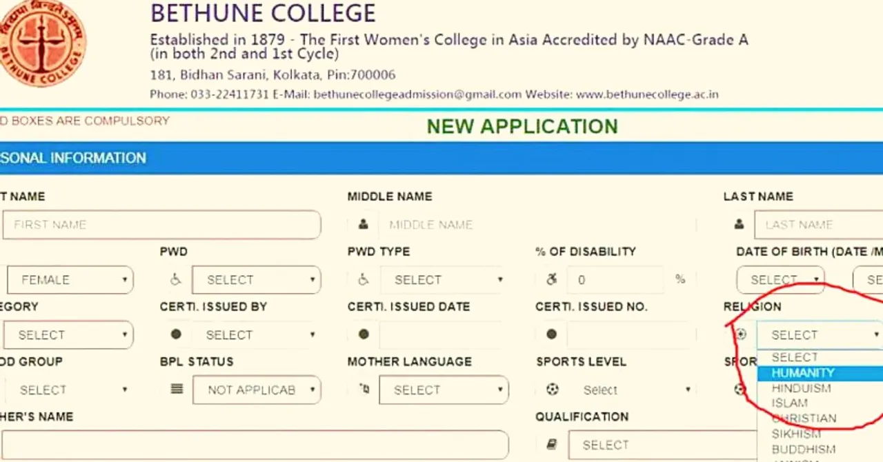 'Humanity' as Religion: Trailblazing Kolkata College's Admission Form is a Lesson For us All
