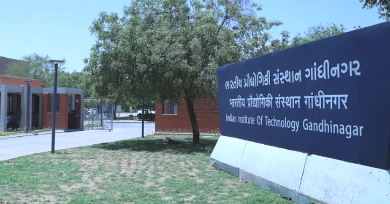 Students, Didn't Crack GATE or JEE? Here's How You Can Still Study at This IIT!
