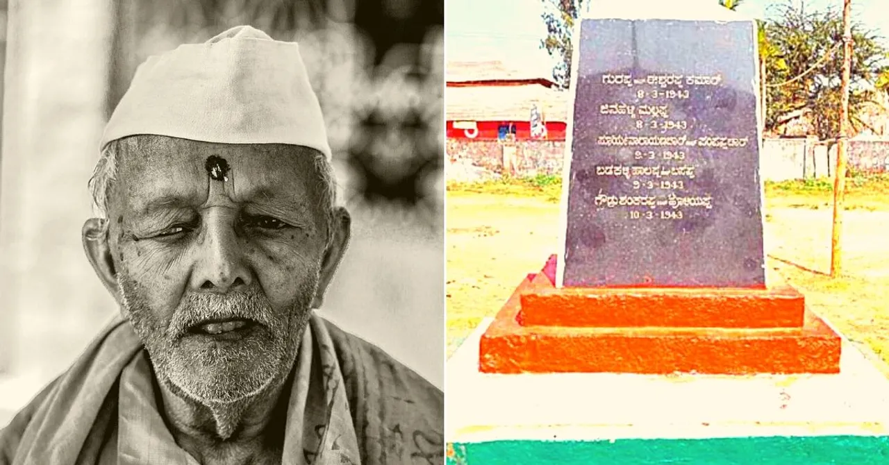 Issuru's Fight For Freedom: When a Small Karnataka Village Dared to Take on the British Empire