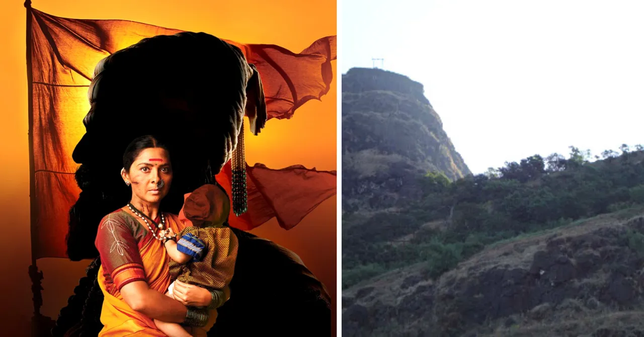 Hirkani: When a Milkmaid's Courage Made Shivaji Name a Wall After Her