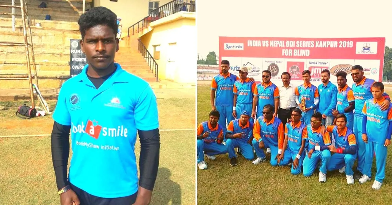 Born Into Poverty, Lost His Sight at 7: India's Blind Cricket Captain is All About Guts & Talent