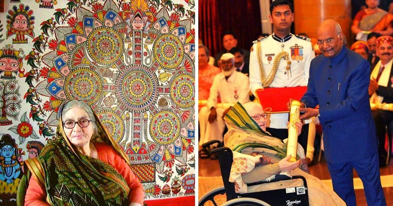 Mud Walls to Museums: 93-YO's Madhubani Paintings Stun All, Bags Padma Shri