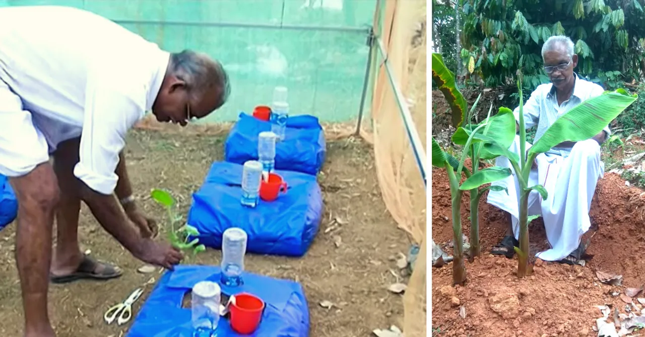 Kerala Farmer Invents New & Improved Grow Bag That Waters Itself! Here's How