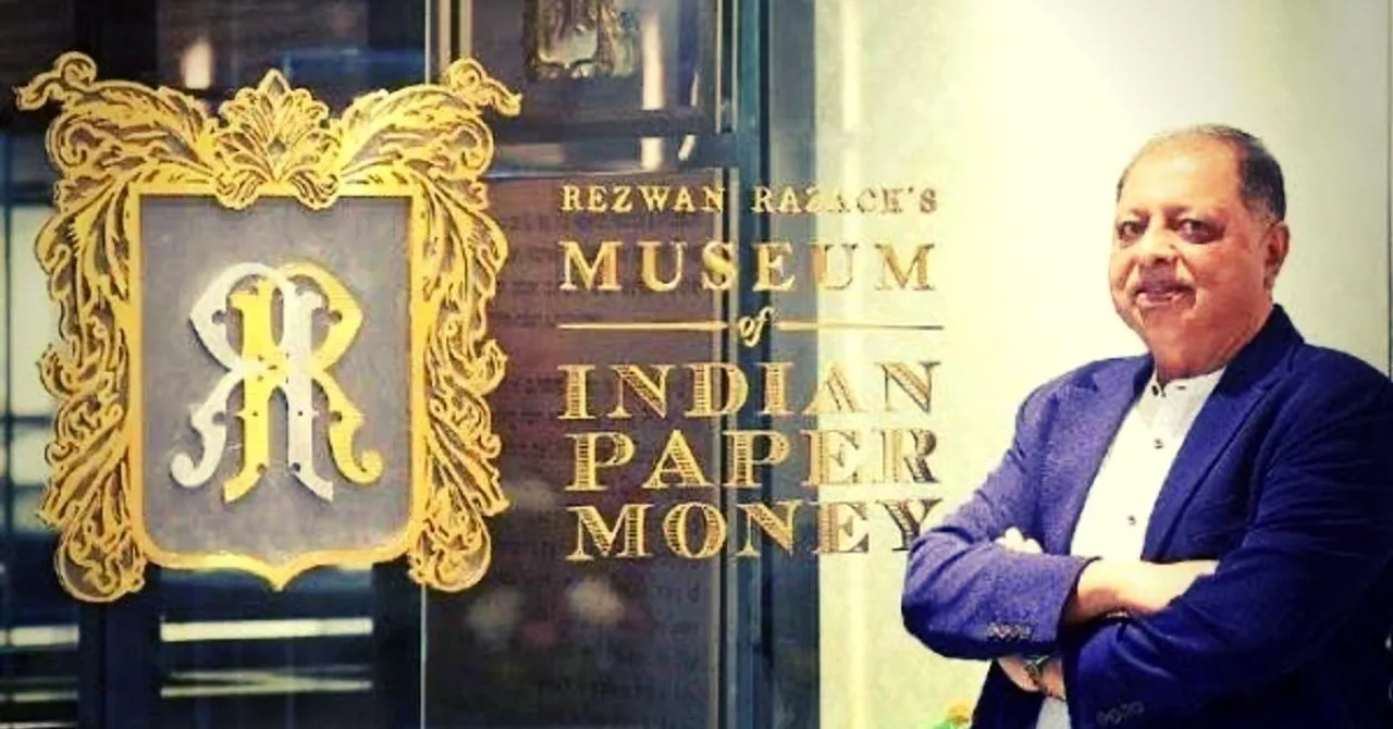 RBI's Pakistani Notes to Hyderabadi Rupee: India's 1st Museum of Currency Is a Must Visit!
