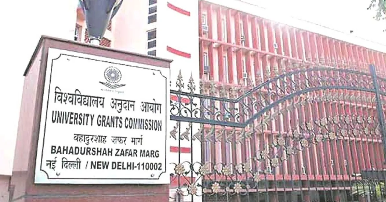 UGC Invites Applications for Free Online Course on Digital Marketing. Details Here