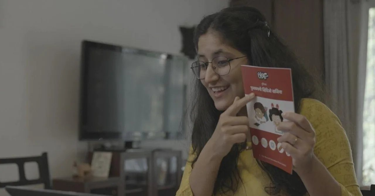 Pune Duo's Startup Creates Virtual TV, Library To Educate 12,000 Deaf People