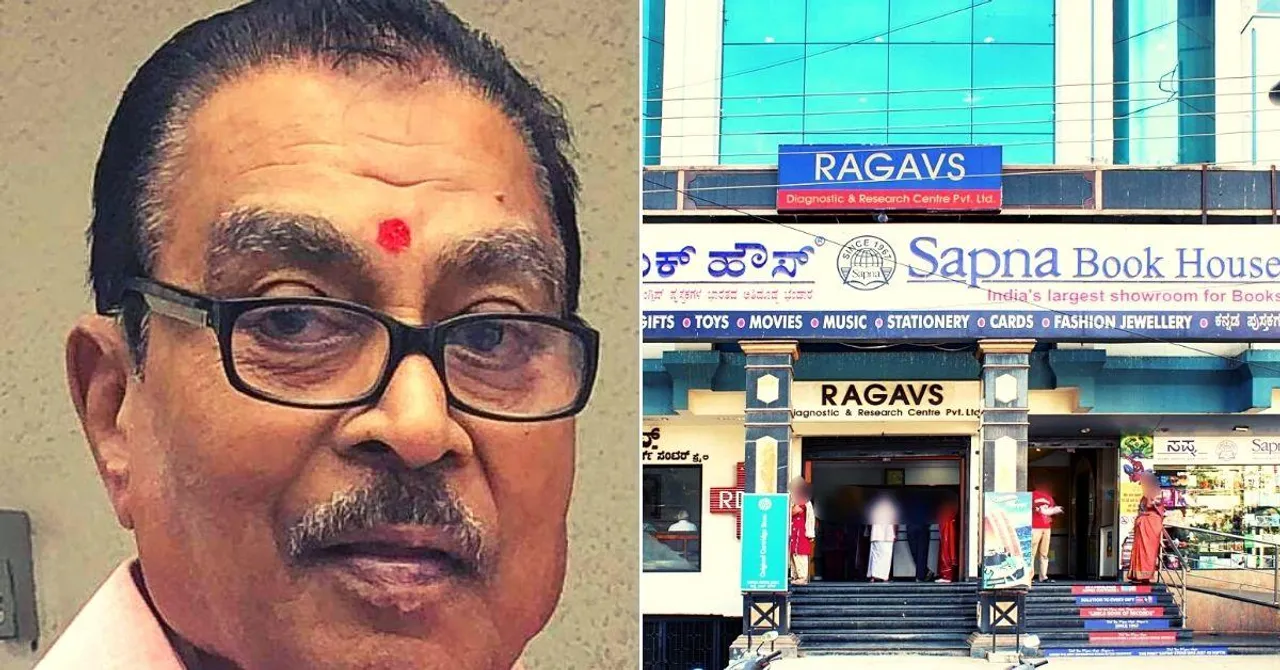 Sapna Book House: How a Coolie Established One of India's Largest Book Chains