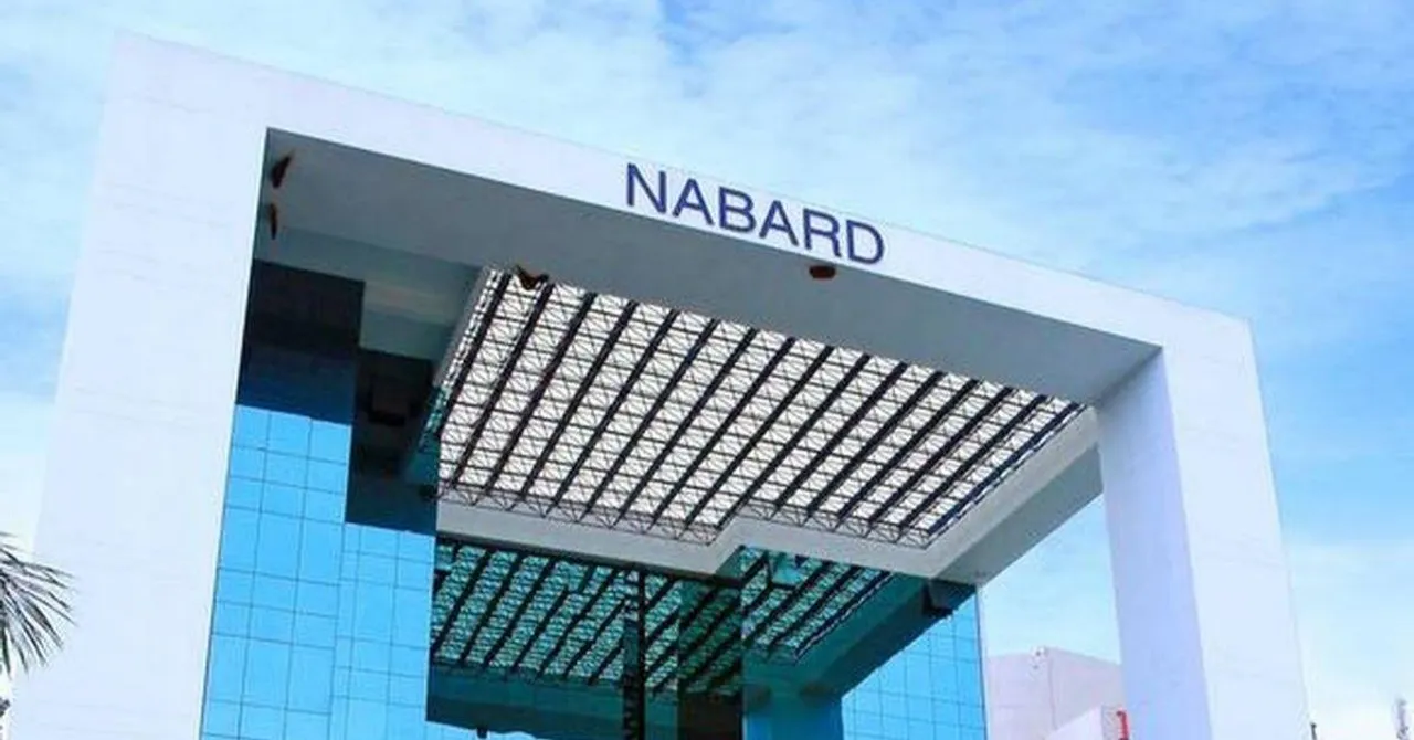 NABARD Recruitment 2021: 162 Vacancies Available, Here's How You Can Apply