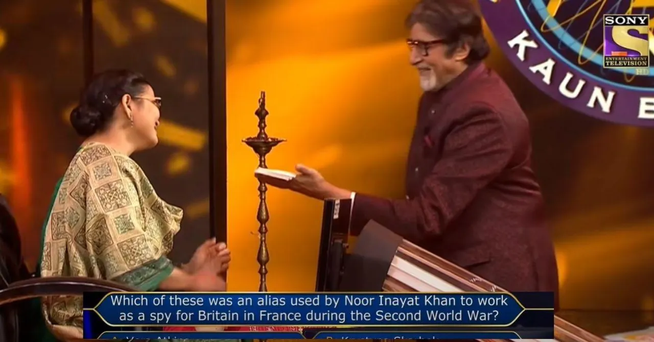 'What Did PM Shastri Accept as Dowry?': Can You Answer 10 ‘Crore’ KBC Questions?