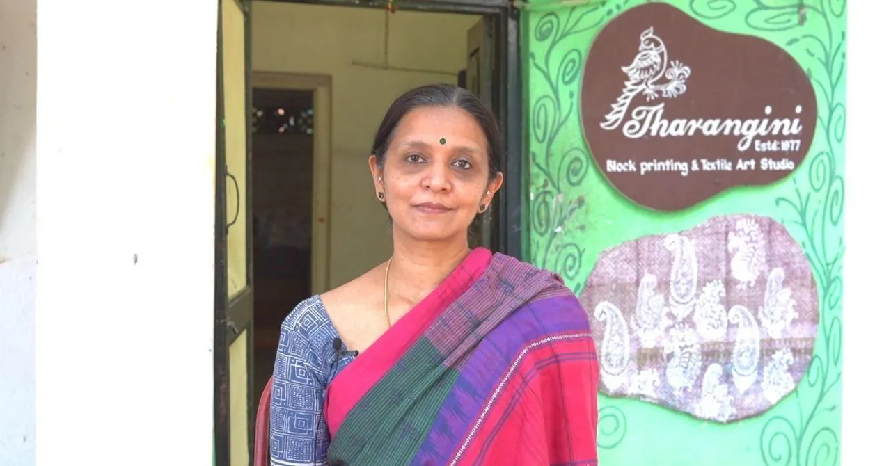 Daughter Leaves US Job, Keeps Mom's 45-Year Organic Printed Fabrics Legacy Alive