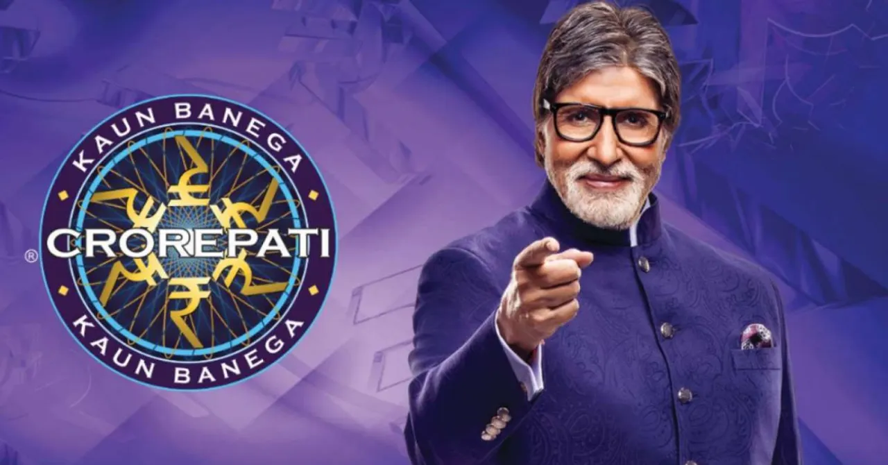 Kaun Banega Crorepati: Can You Crack These Ten Rs 50 Lakh Questions?