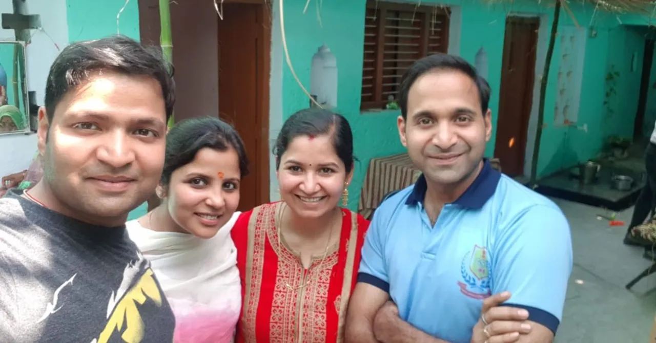 ‘We All Made It’: Meet the 4 Siblings Who Cracked UPSC CSE to Become IAS, IPS