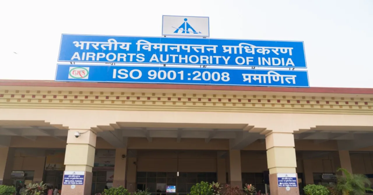 Airports Authority Announces 100+ Engineering Apprenticeship Vacancies In North India