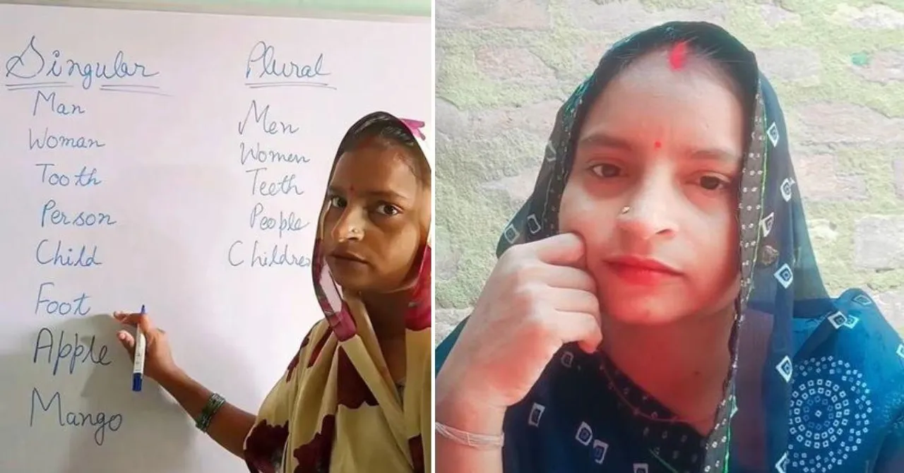 How a 12th Pass 'Dehati Madam' Started Teaching English to Millions on YouTube