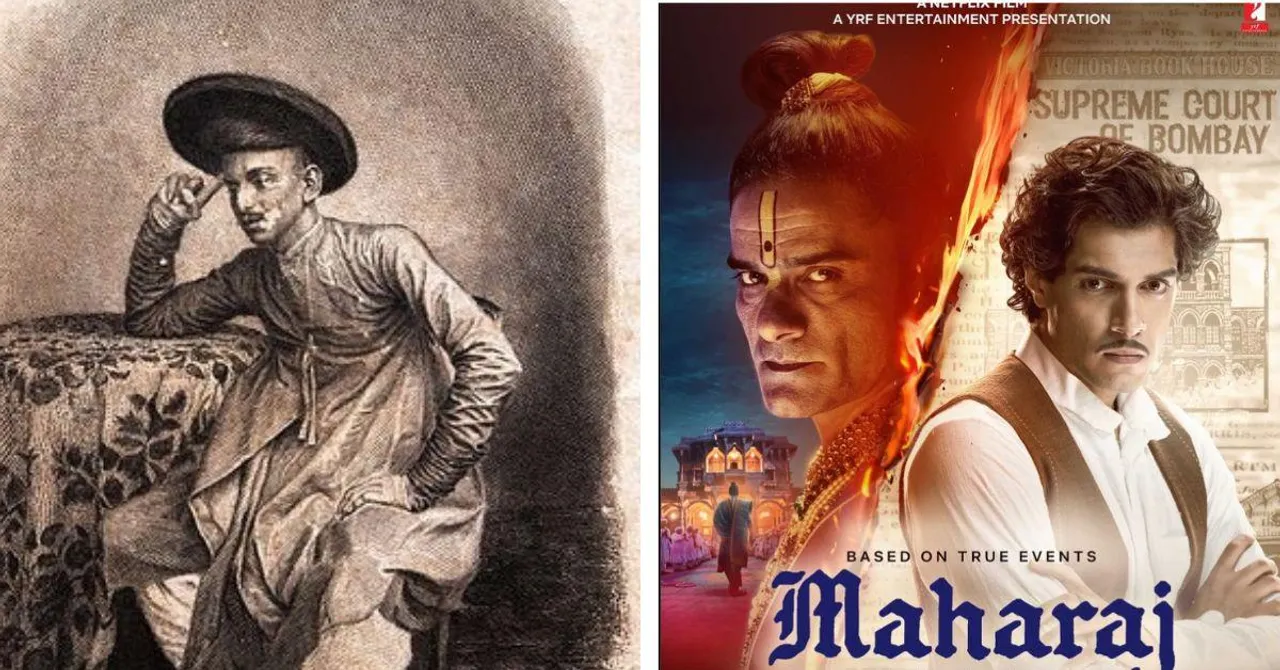 Real Story Behind Netflix's 'Maharaj': When a Reporter Took On a 'Messiah' To Uncover the Truth