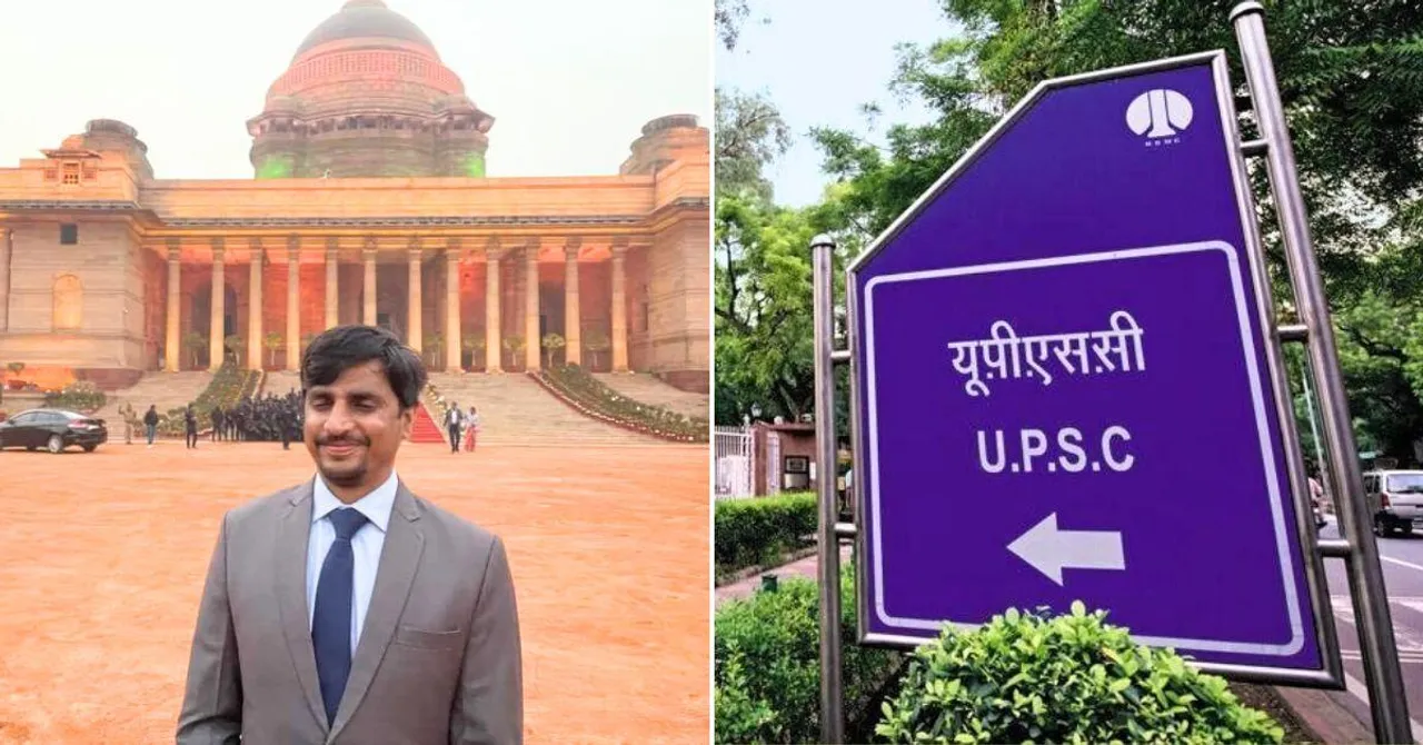 'My Disability Doesn't Limit My Service': Visually-Impaired Civil Servant On UPSC Disability Quota