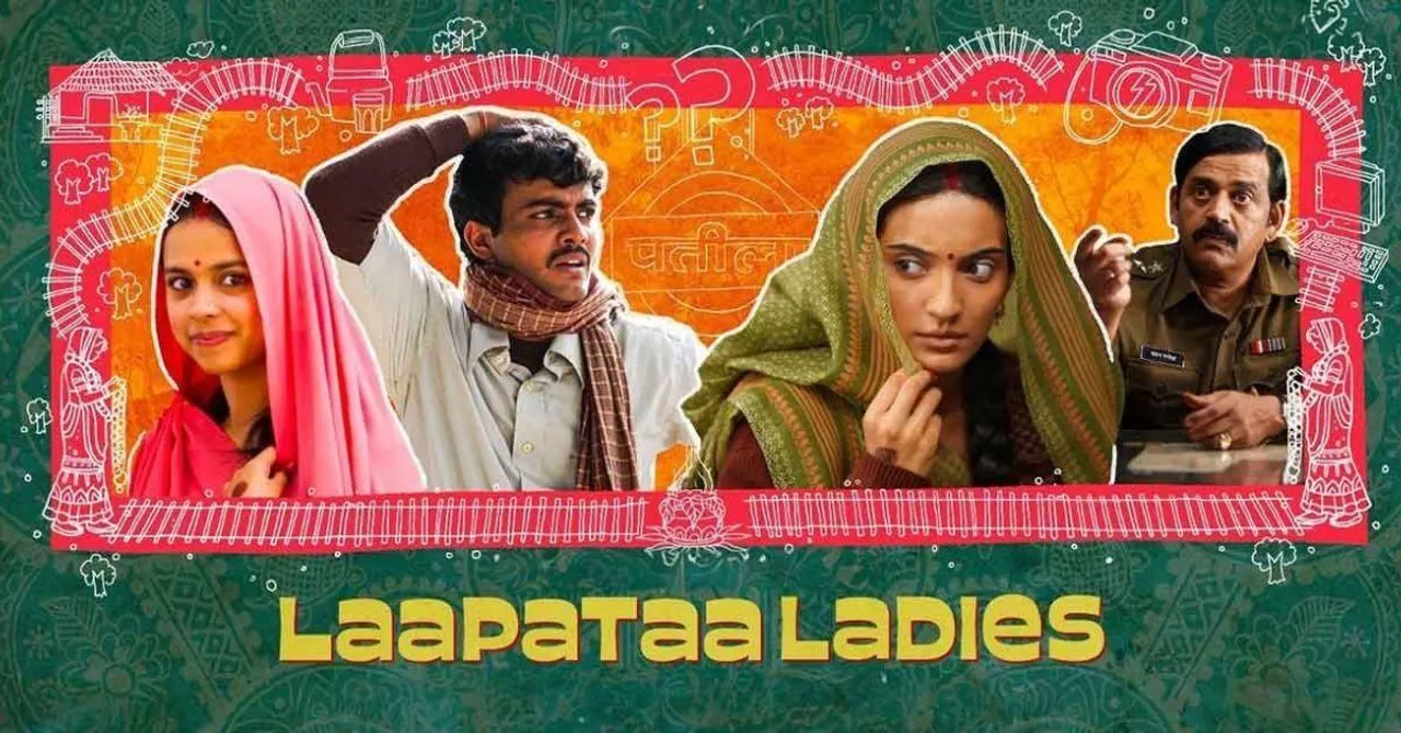 3 Powerful Lessons From 'Laapataa Ladies', India's Official Pick for Oscars 2025