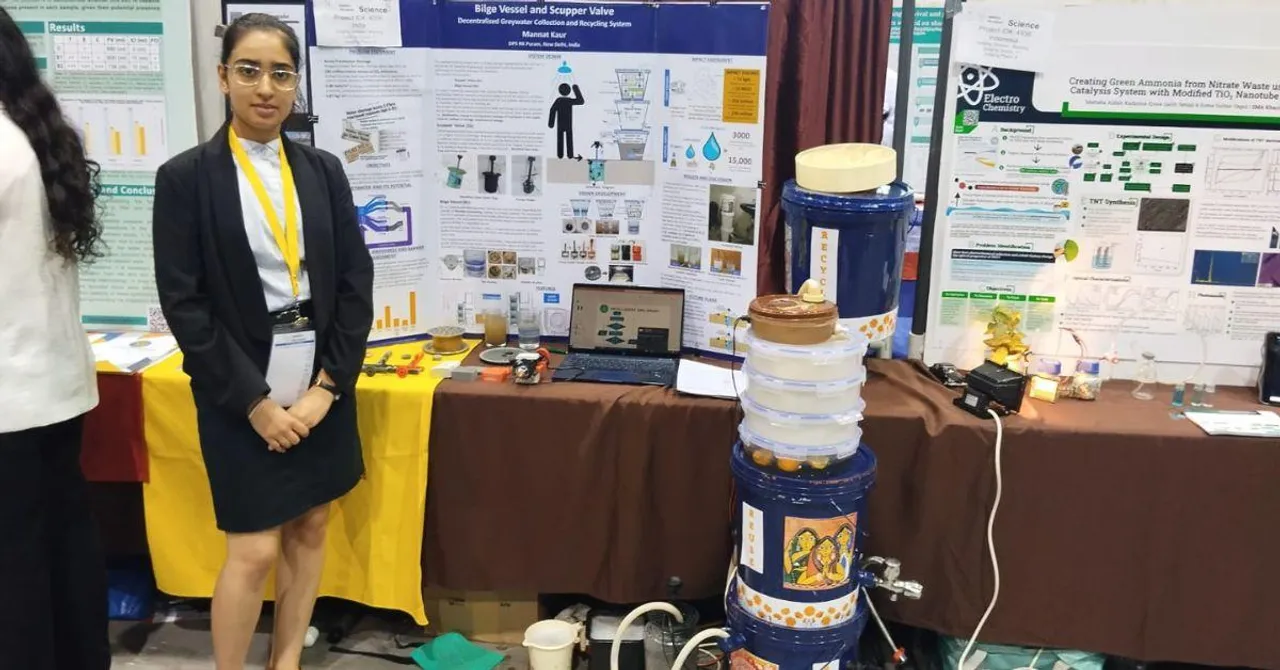 This 18-YO’s Greywater Recycling System Can Save 5000 Litres of Potable Water per Month