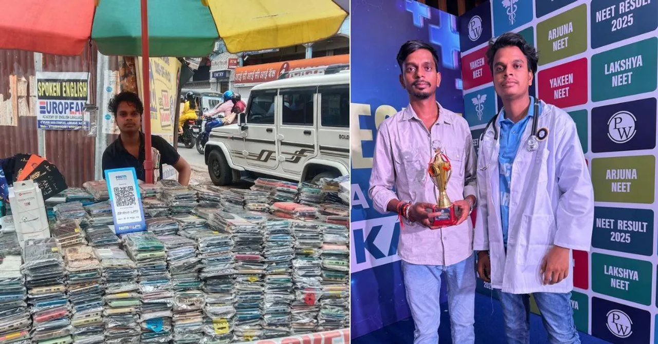 Jharkhand Boy Who Sold Mobile Covers Cracks NEET, Set To Become Doctor