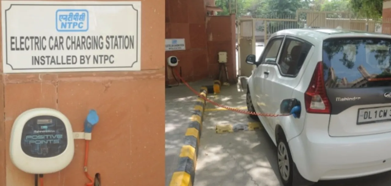 ntpc