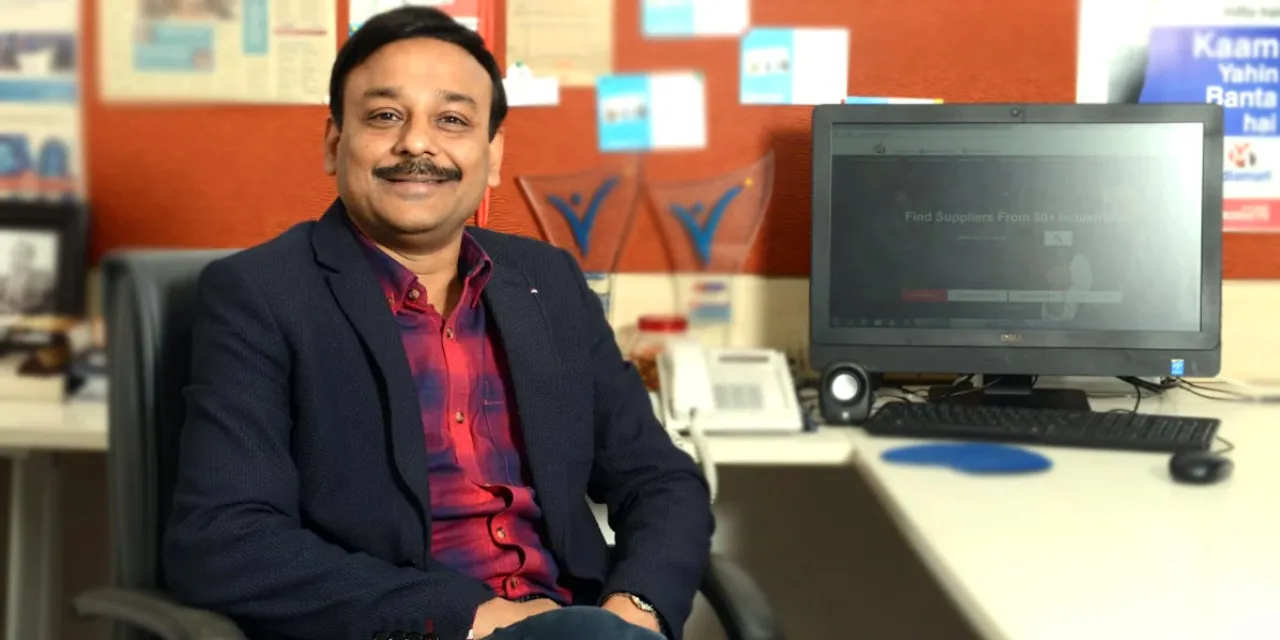Indiamart