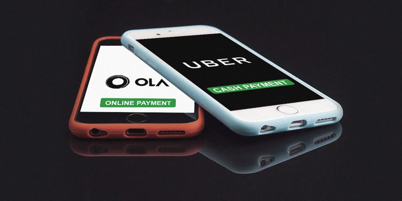 Uber