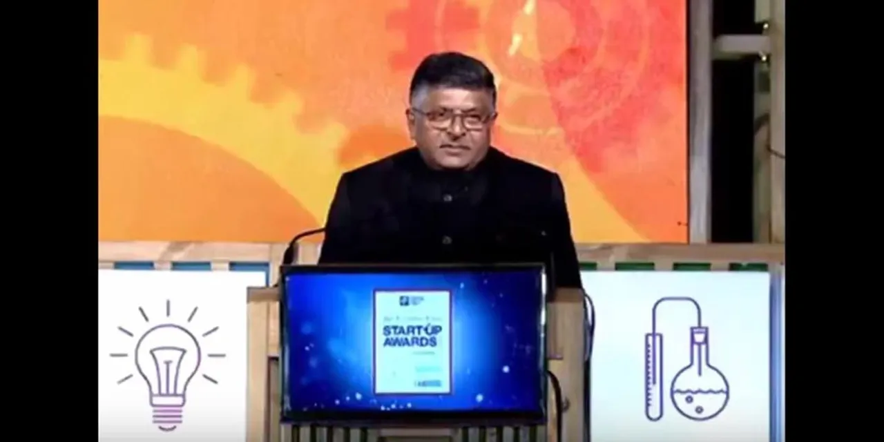 Digital India