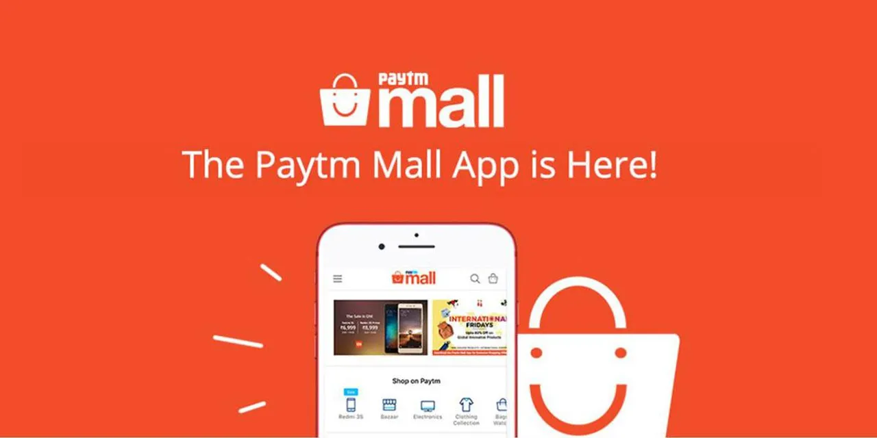 Paytm Mall