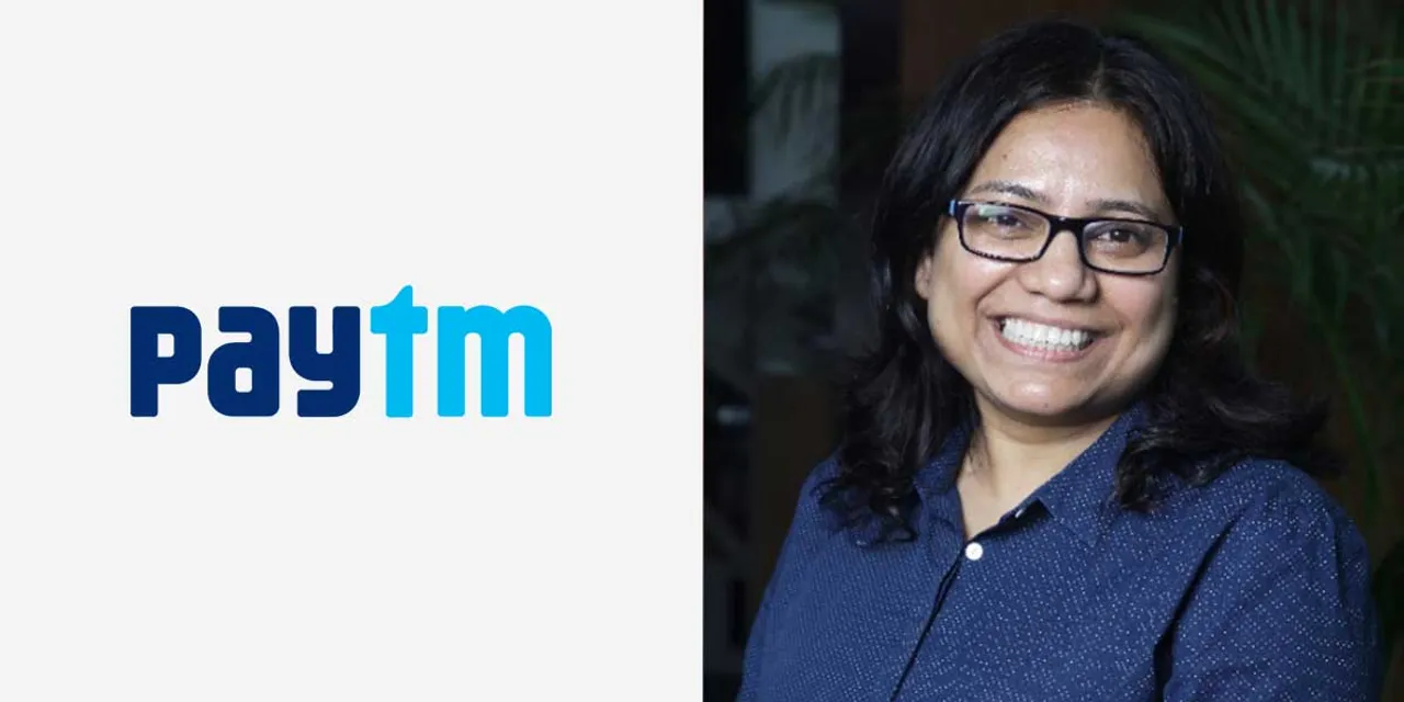 Paytm payments bank