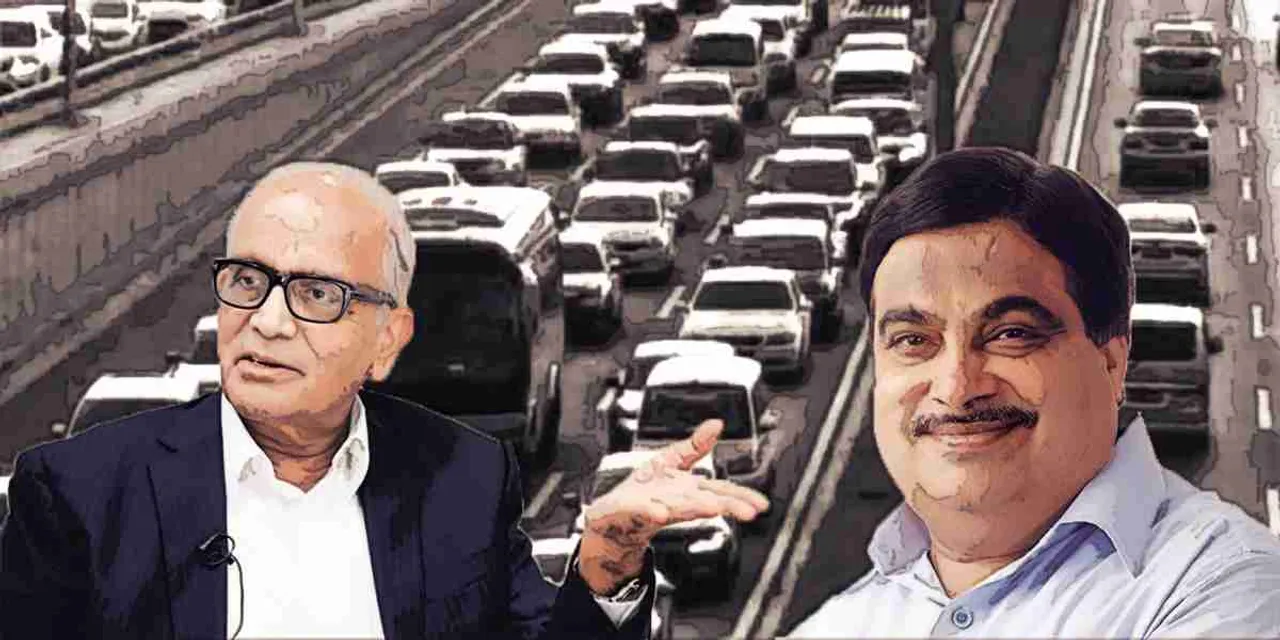 Maruti Suzuki