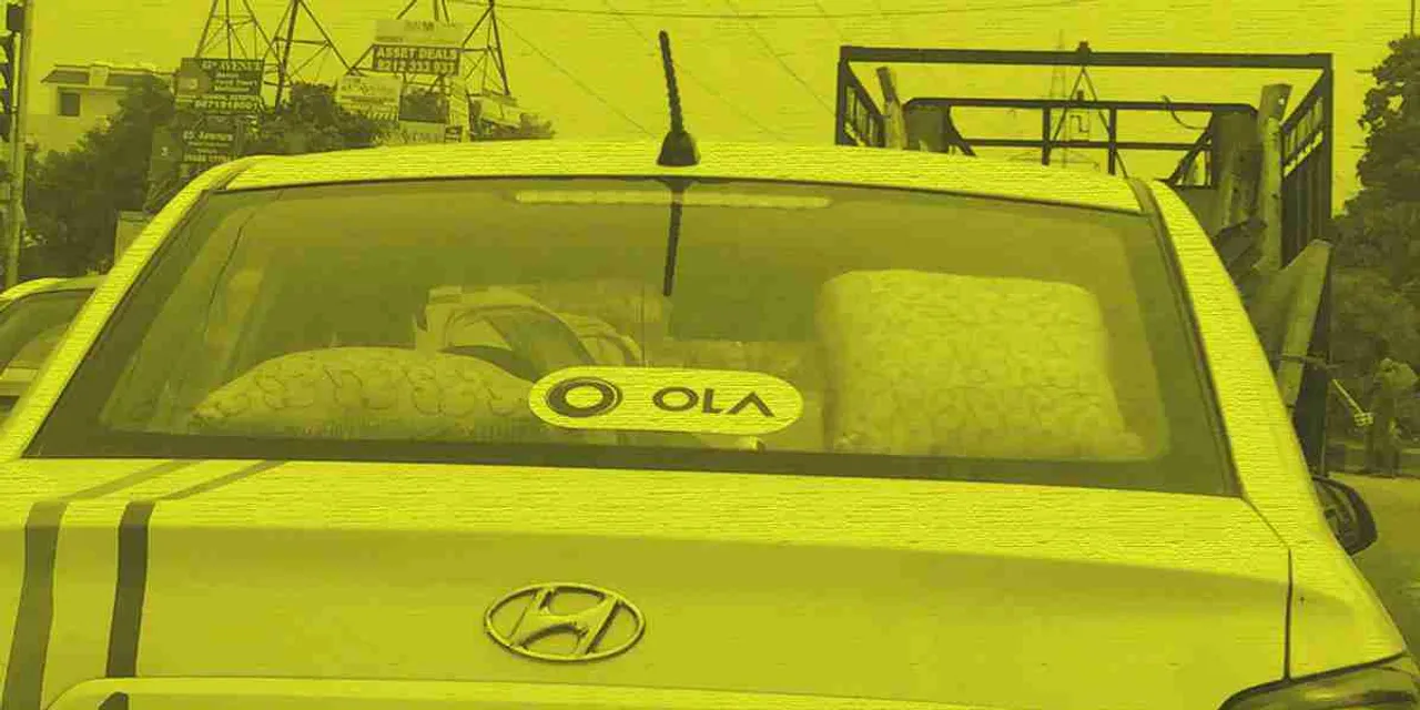Ola