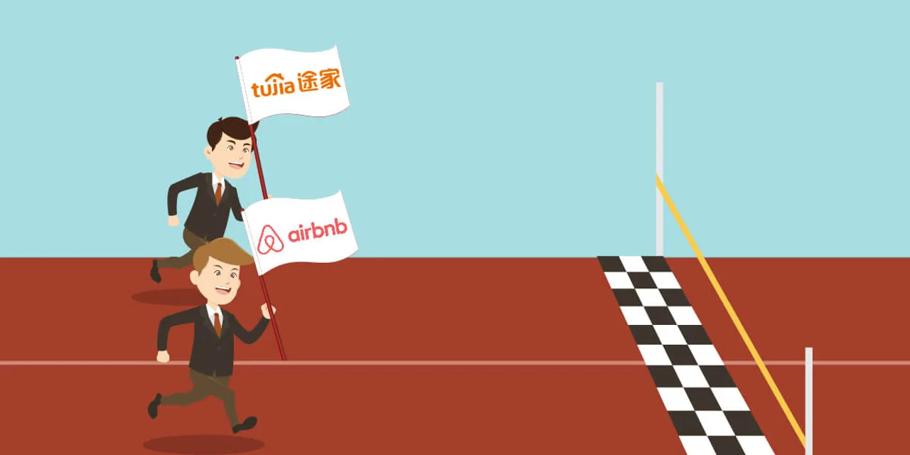 Tujia