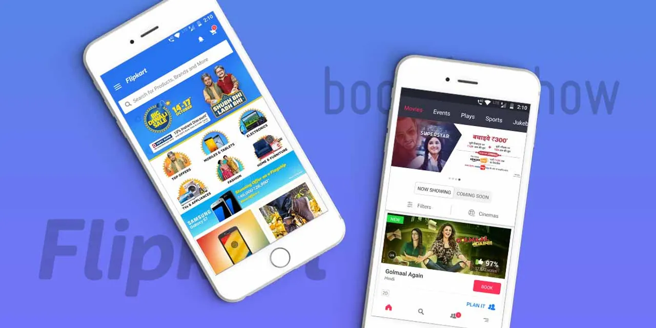 BookMyShow