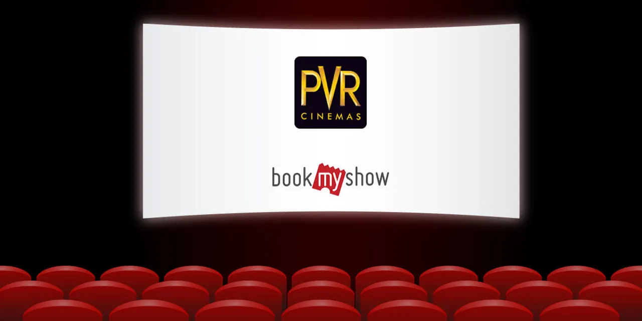PVR