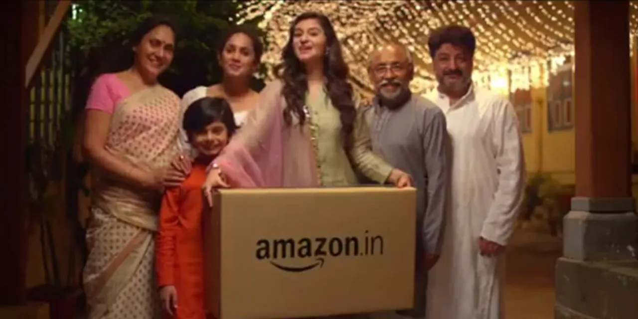 Amazon