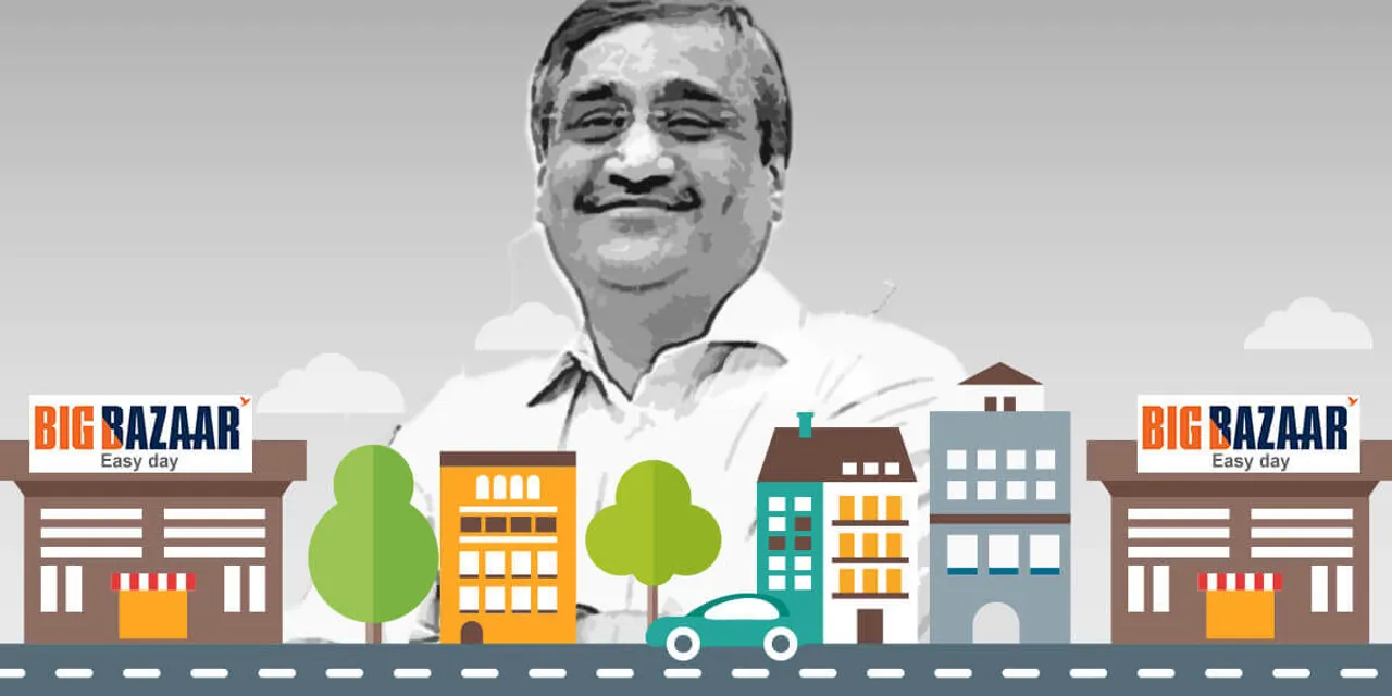 Kishore Biyani
